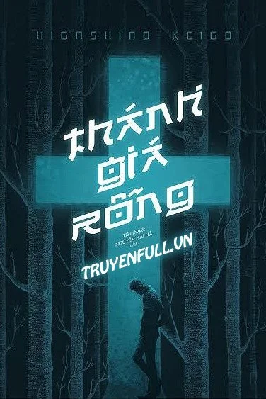 Thánh Giá Rỗng