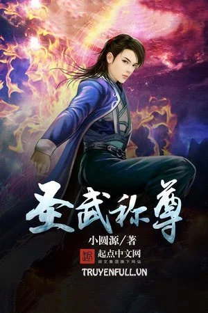 Thánh Vũ Xưng Tôn