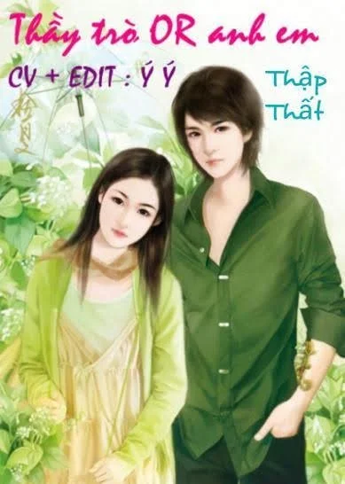 Thầy Trò Or Anh Em