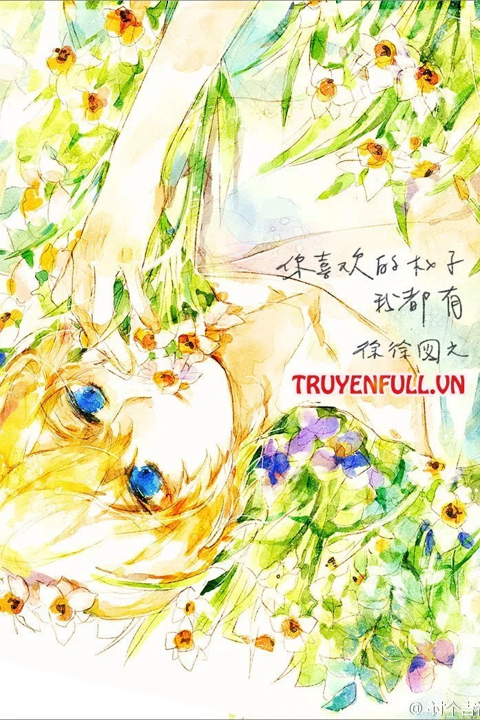 Thế Giới Thụ Du Hí Bản