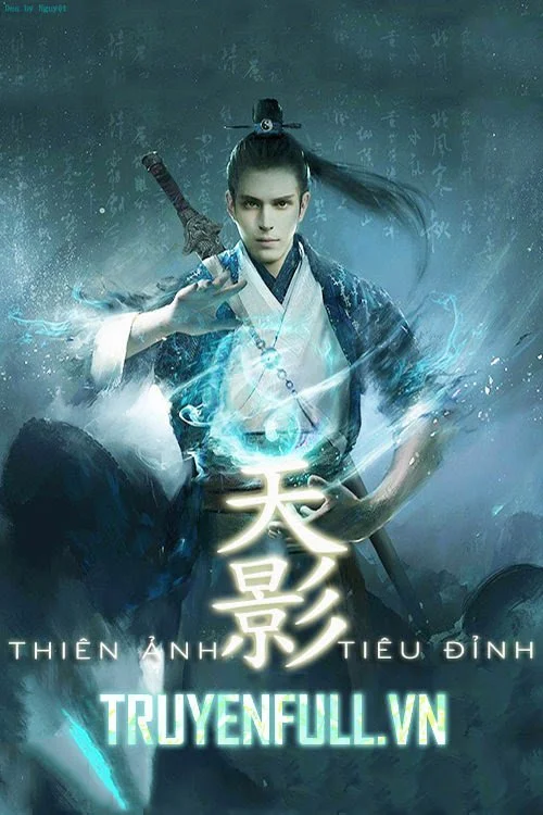 Thiên Ảnh