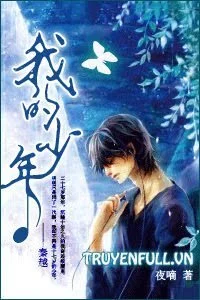 Thiếu Niên Của Anh