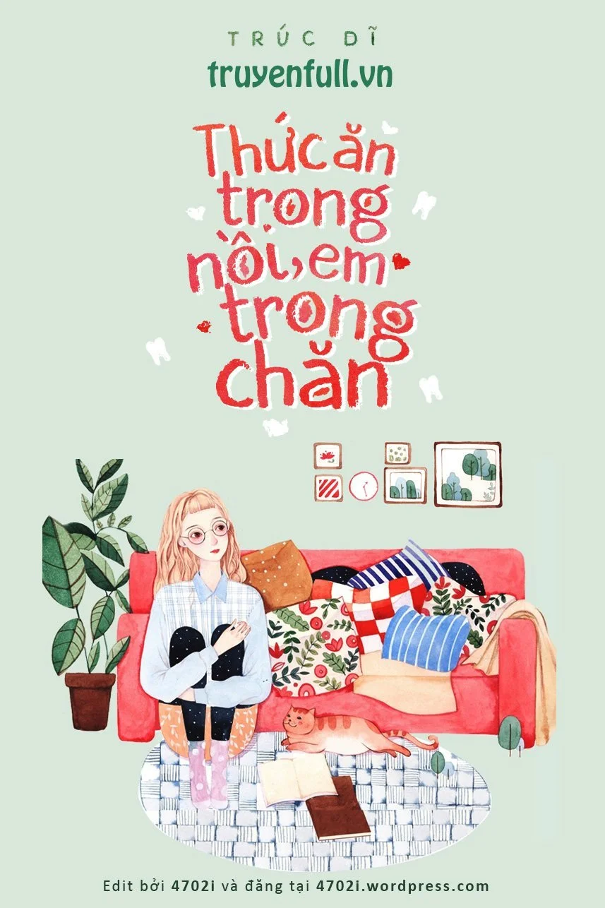 Thức Ăn Trong Nồi, Em Trong Chăn