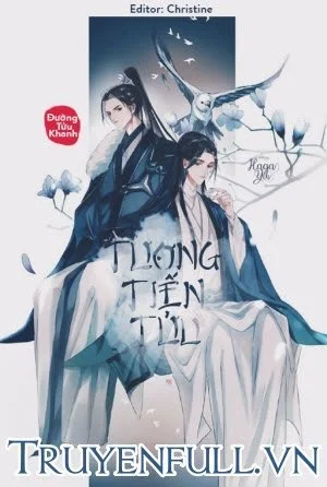 Thương Tiến Tửu