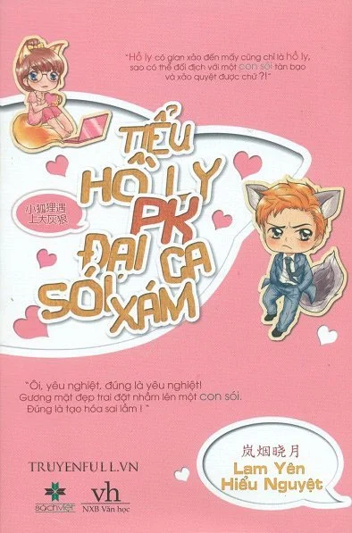 Tiểu Hồ Ly PK Đại Ca Sói Xám