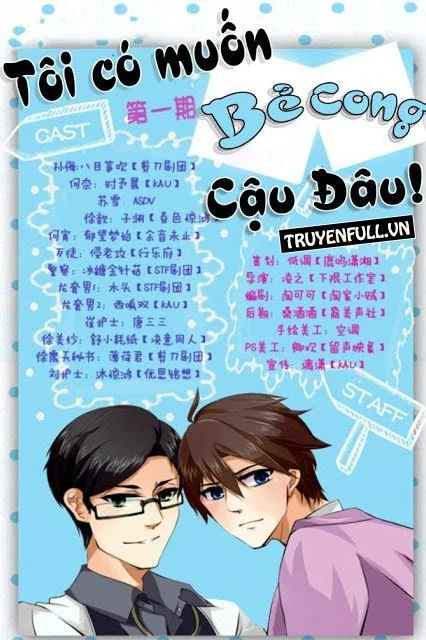 Tôi Có Muốn Bẻ Cong Cậu Đâu