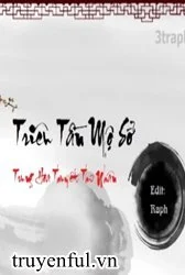 Triêu Tần Mộ Sở