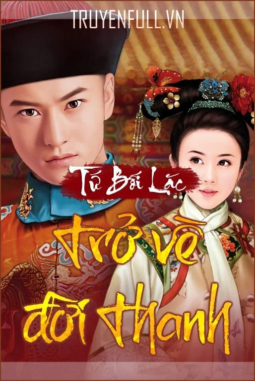 Trở Về Đời Thanh