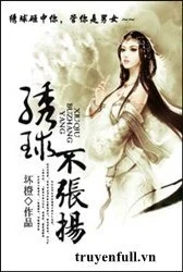 Tú Cầu Bất Đường Hoàng