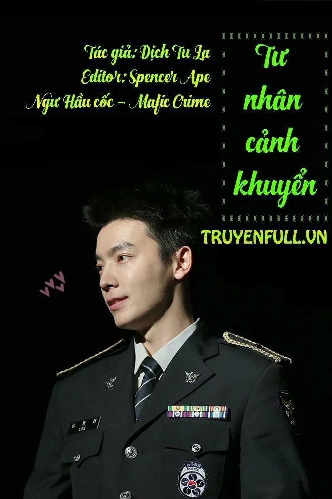 Tư Nhân Cảnh Khuyển