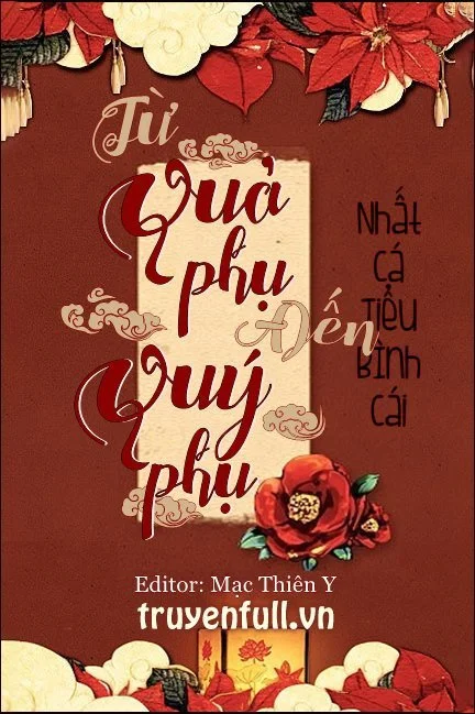 Từ Quả Phụ Đến Quý Phụ