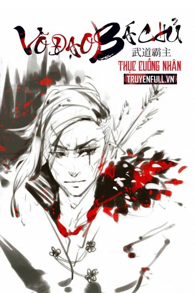 Võ Đạo Bá Chủ