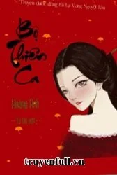 Vọng Nguyệt Lâu