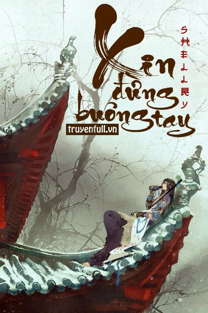 Xin Đừng Buông Tay