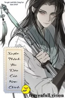 Xuyên Thành Yêu Đao Của Nam Chính