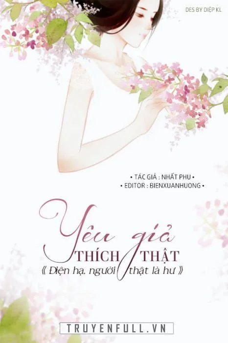 Yêu Gỉả, Thích Thật: Điện Hạ, Người Thật Là Hư