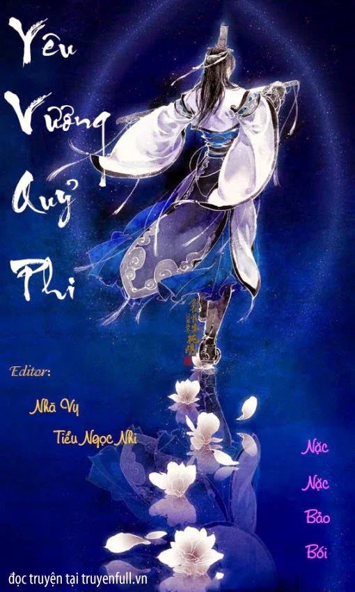 Yêu Vương Quỷ Phi